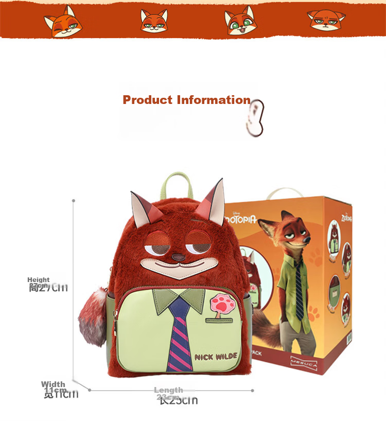 Disney Zootopia Nick Backpack Cute School Bag Gift Box for Women Men Birthday Present 9