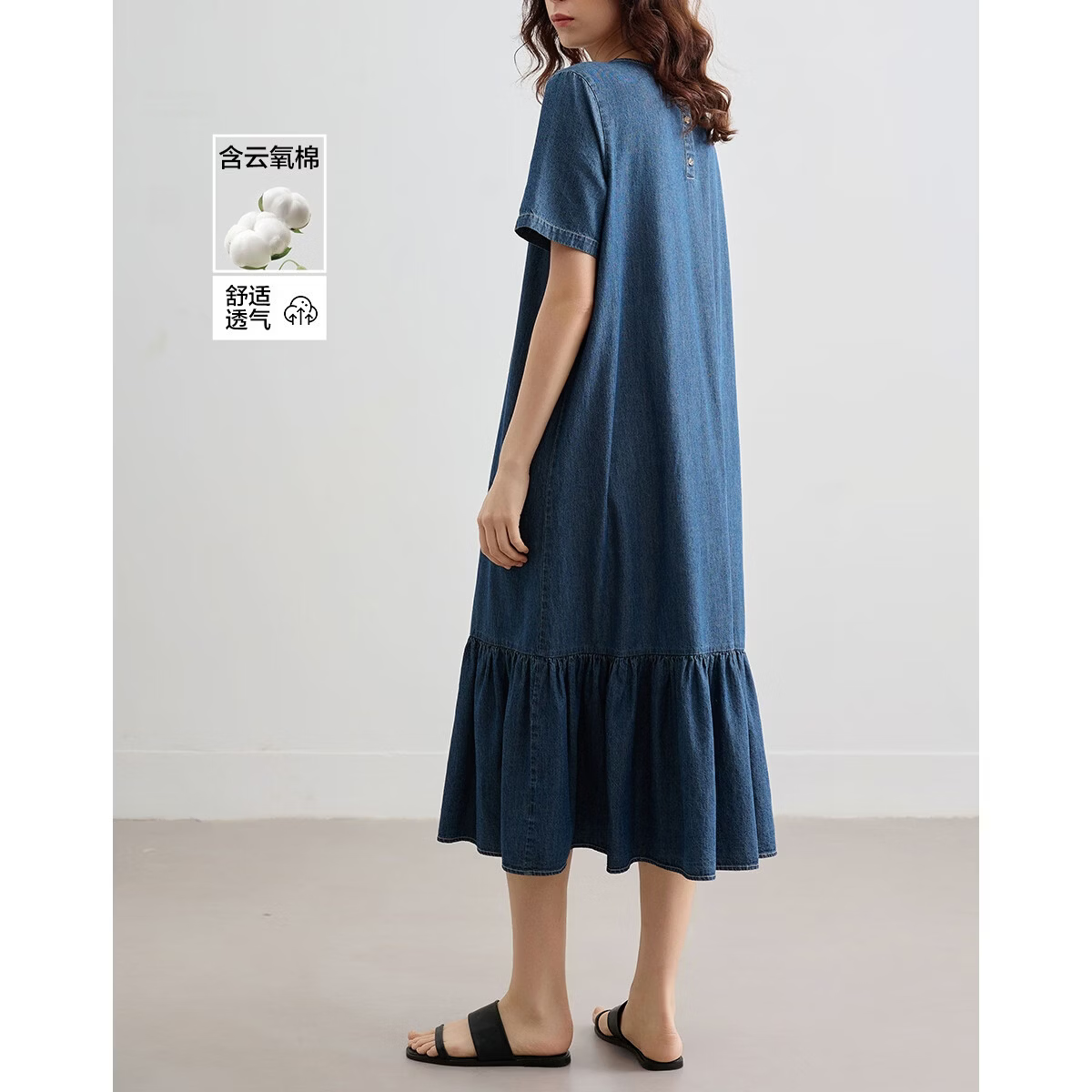 Demana Natural Cloud Oxygen Cotton Summer Vintage Casual Washed Round Neck Ruffle A-Line Slimming Women's Denim Dress