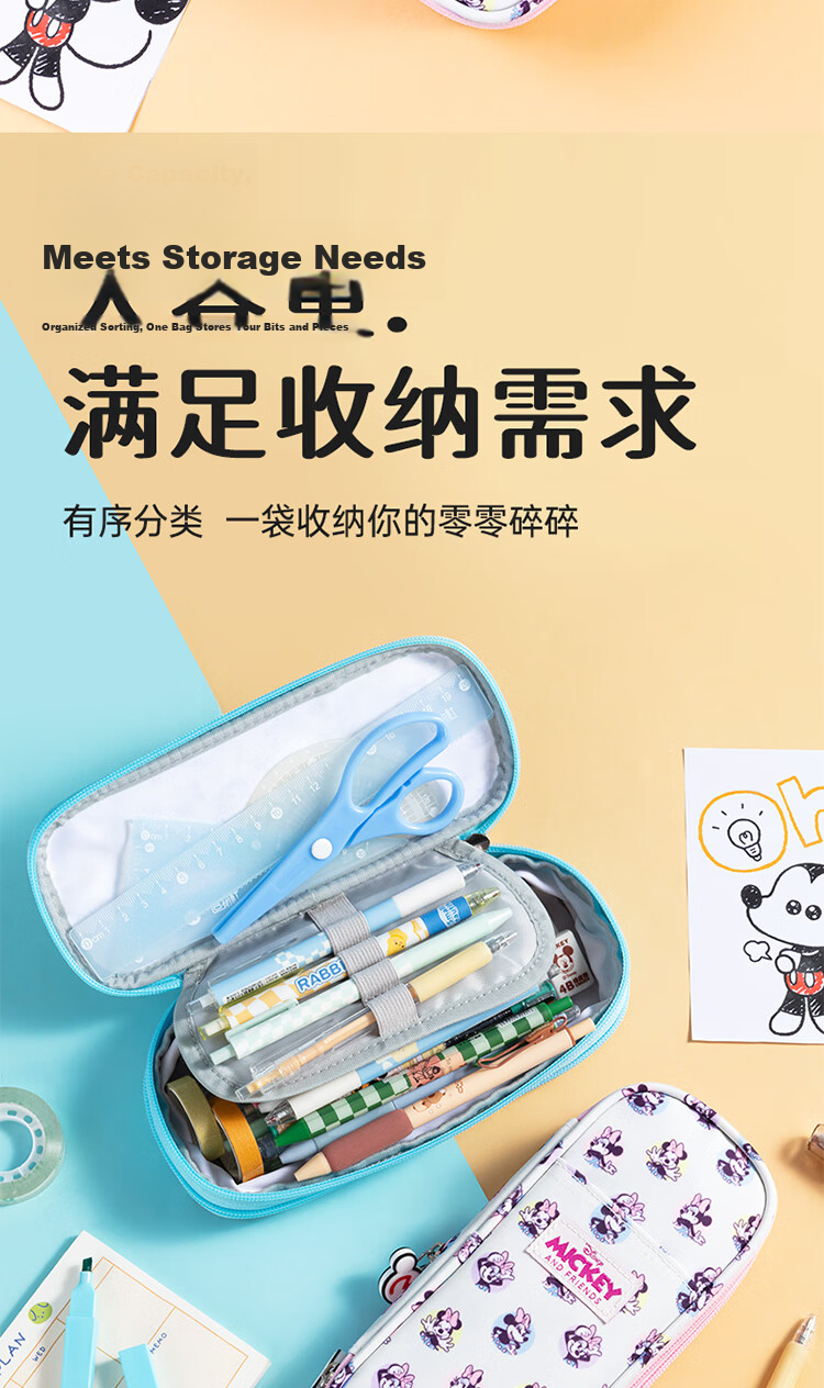 Disney Pencil Case Large Capacity High-Quality Stationery Box Pencil Bag for Boys and Girls School Supplies Graduation Gift Blue 4