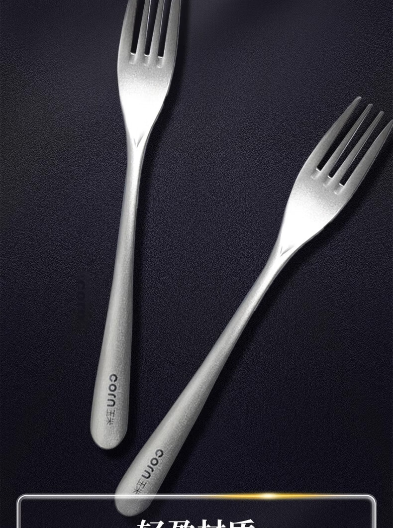 Corn 304 Stainless Steel Food Grade Handle Fork and Spoon Set Premium Western Tableware Fork and Spoon Household Adult High-Quality Cutlery 8