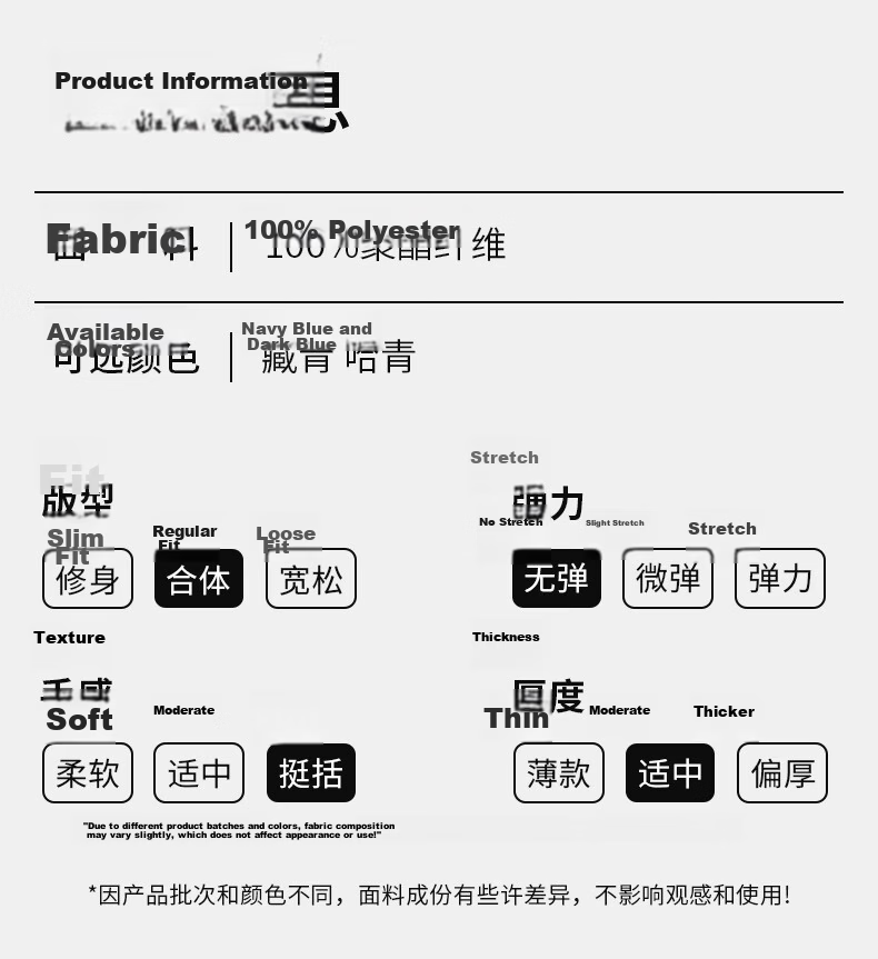 FIRS Men's Jacket Executive Coat Spring Autumn Business Casual Young Middle-aged Turn-down Collar Simple Workwear Short Coat 6