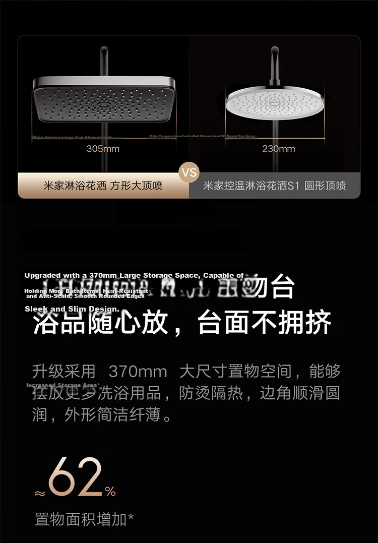 Mijia Shower Head Gun Gray Shower Set with Premium Brass Body Bathroom Home Shower System 5