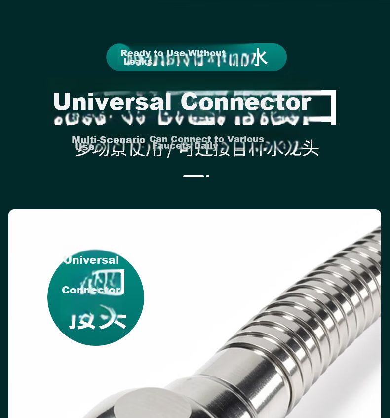 KEGOO Faucet Extender Universal Splash-Proof Connector Filter Aerator Swivel Extension Hose Universal Nozzle K5153 17