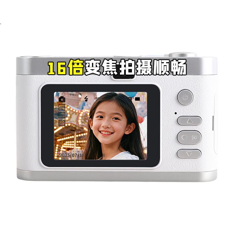 White Image 1