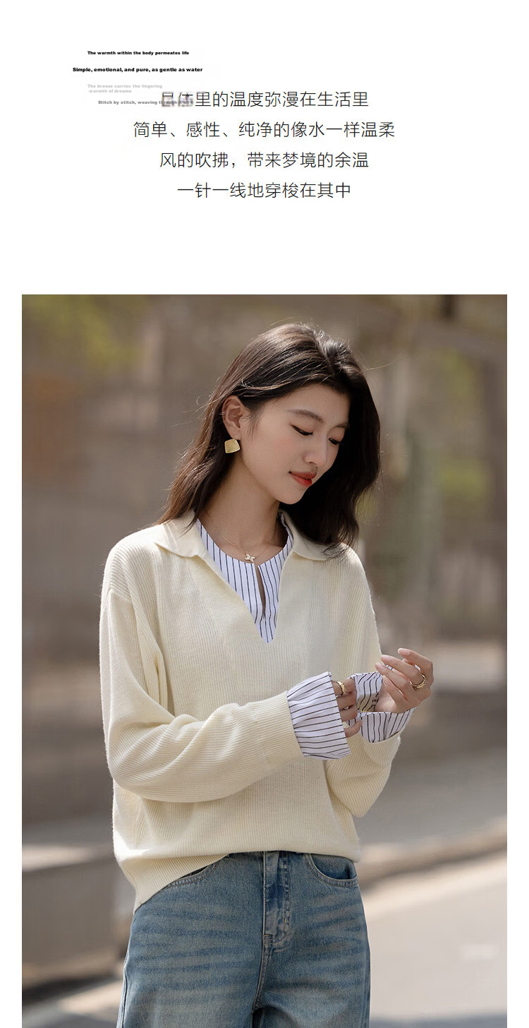 Demana【Sheep Wool and Mulberry Silk Blend】Spring Minimalist Patchwork Striped Polo Neck Knit Sweater for Women 6