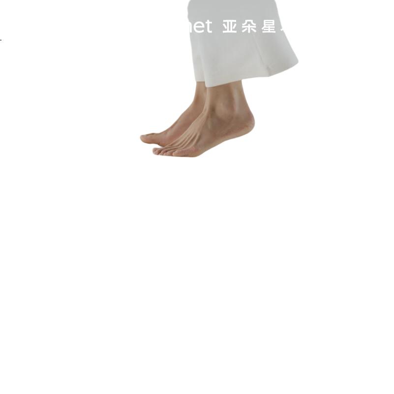 White Image 2