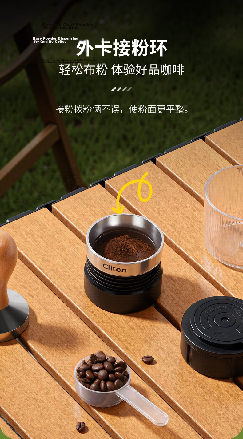 CLITON Portable Handheld Espresso Coffee Maker with Tamper, Powder Distributor, Stand, and Outdoor Camping Storage Set 21