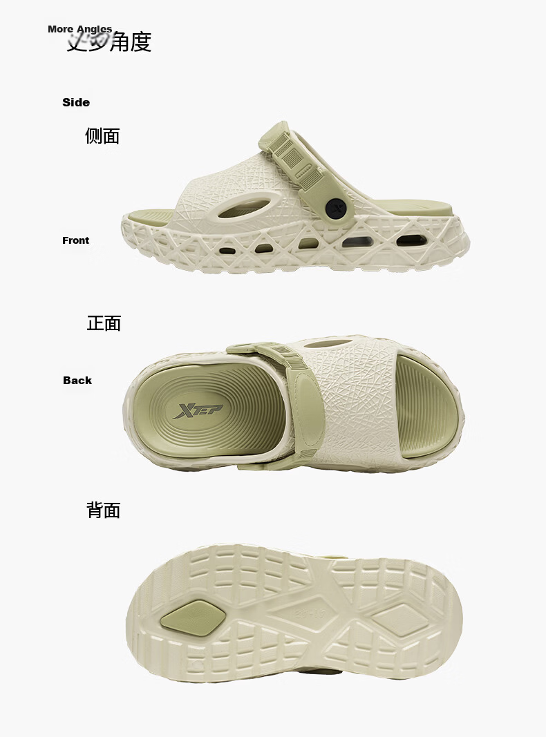 XTEP Men's Sports Sandals Casual Outdoor Shoes 2026 Summer New Men's Slippers 013 Black Gray Size 39-40 16