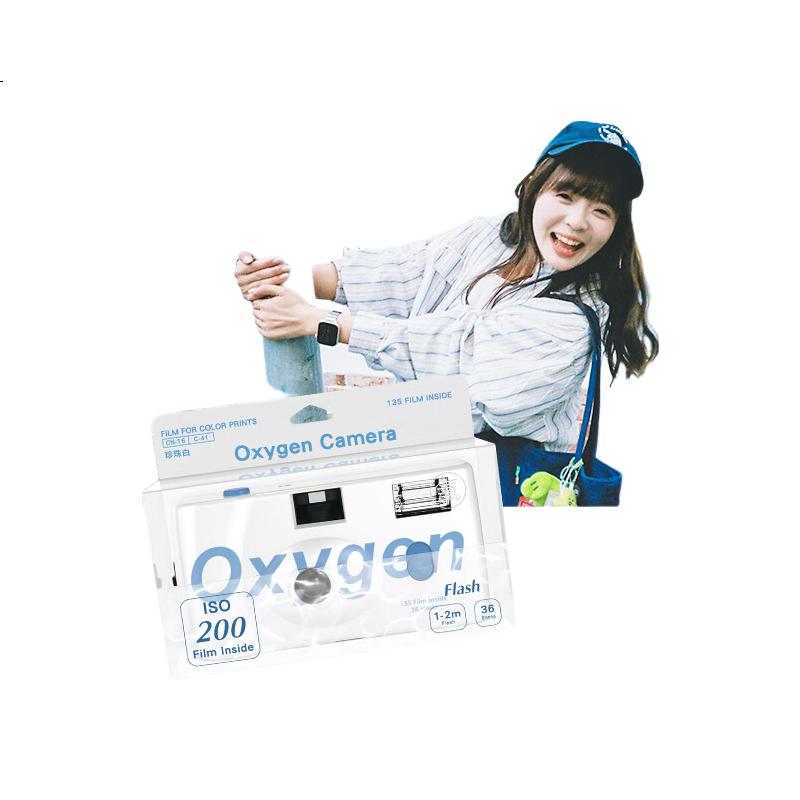 White Image 3