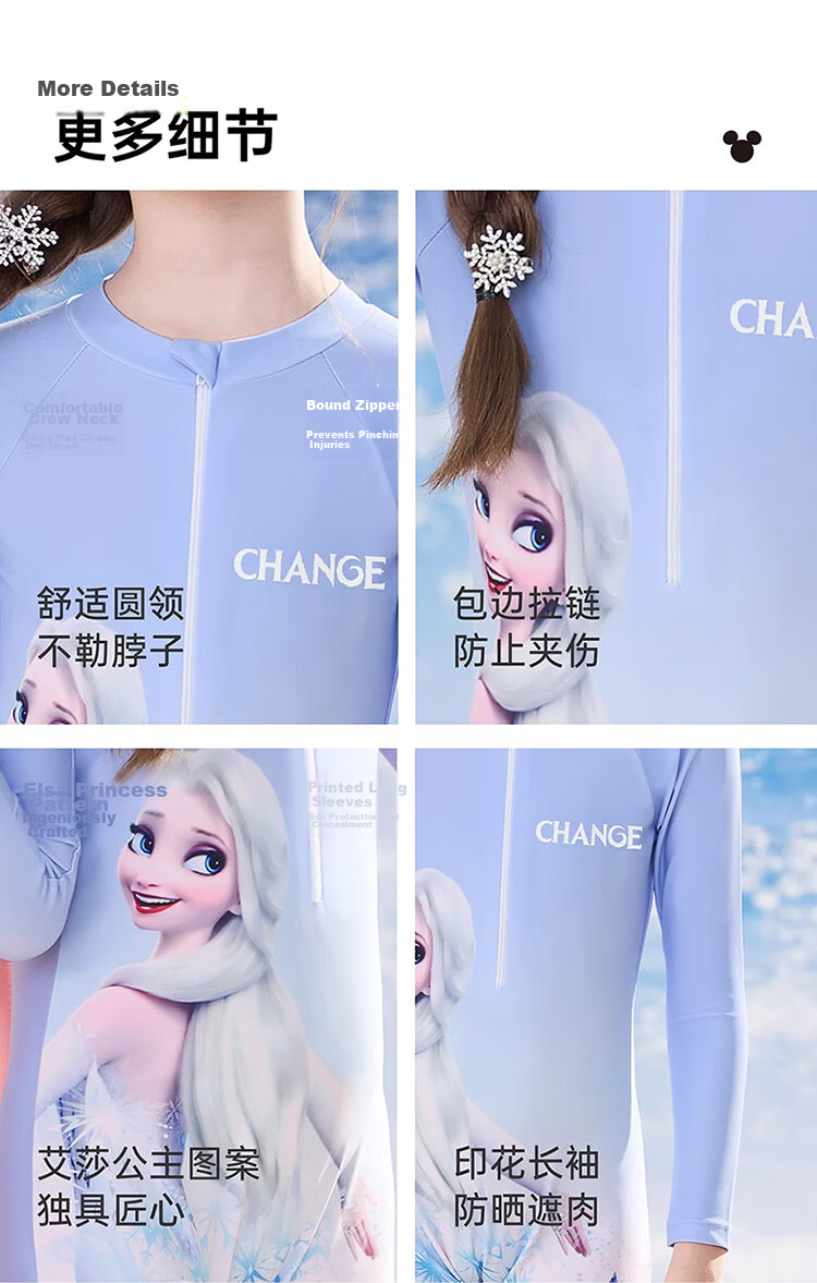 Disney Kids Girls One-Piece Long Sleeve Long Pants Sunscreen Swimwear Class A D35052 Elsa Princess Blue Size 130 17