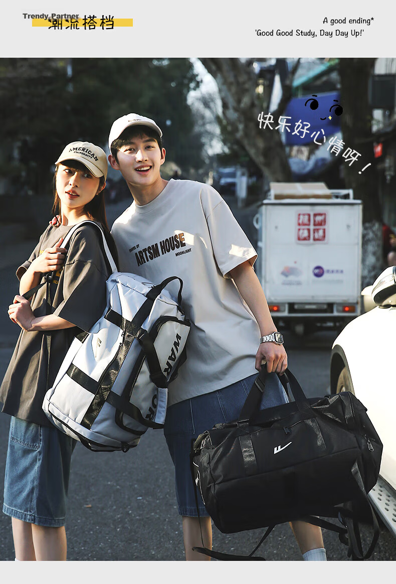 Warrior Large Capacity Travel Tote Bag Men’s Luggage Bag Portable Business Trip Carry-on Short Distance Sports Gym Bag Women’s 23