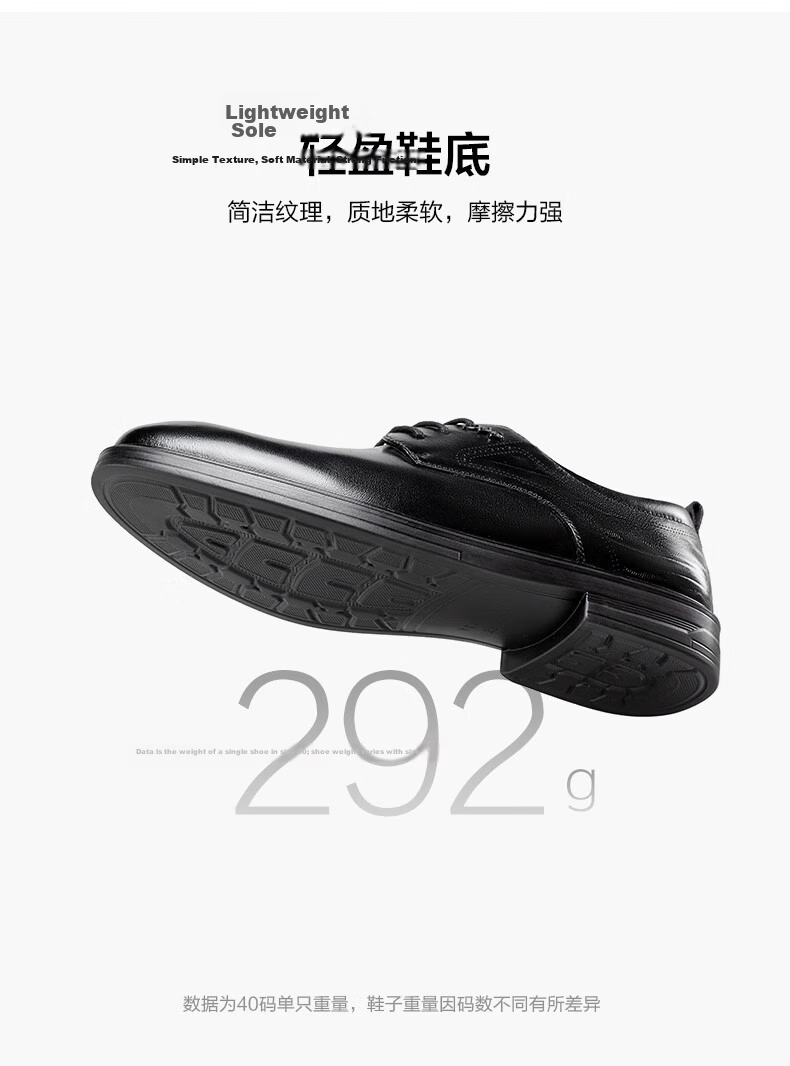 Eierkang Men's Business Formal Shoes Comfortable Commuter Single Shoes Groom Wedding Shoes 63129W Black Size 45 9