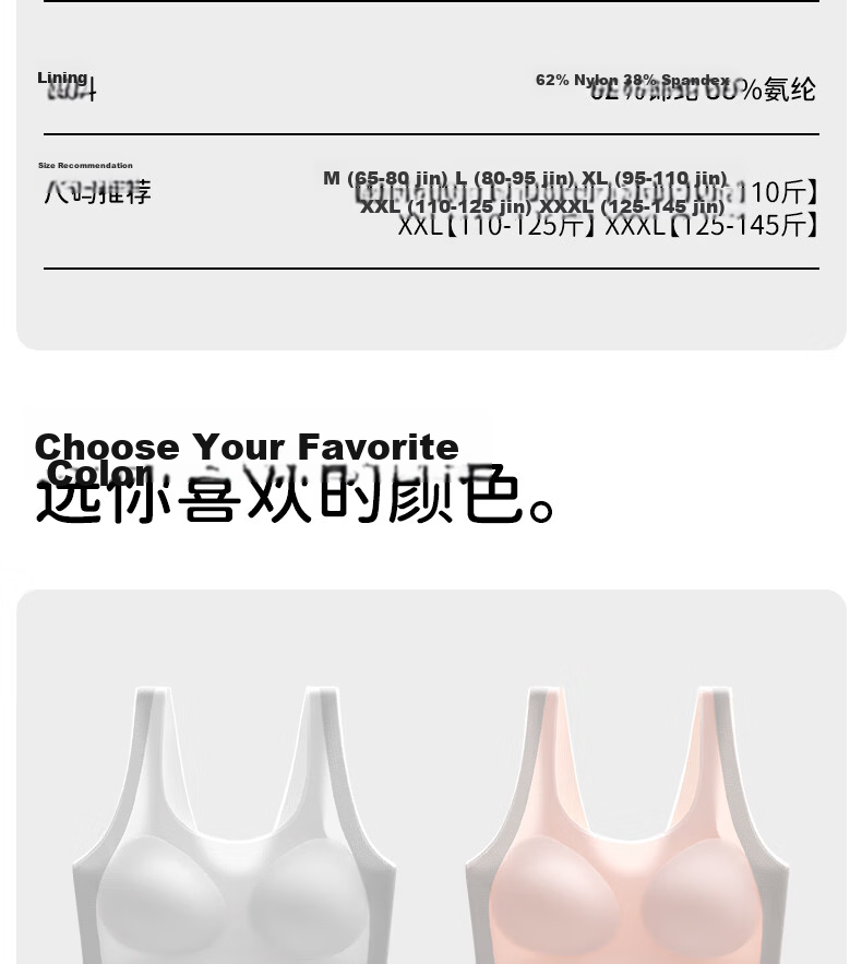 GUJIN 2-Pack Girls' Developmental Shaping Bras for Ages 13-16, Middle and High School Student Sports Bras 24