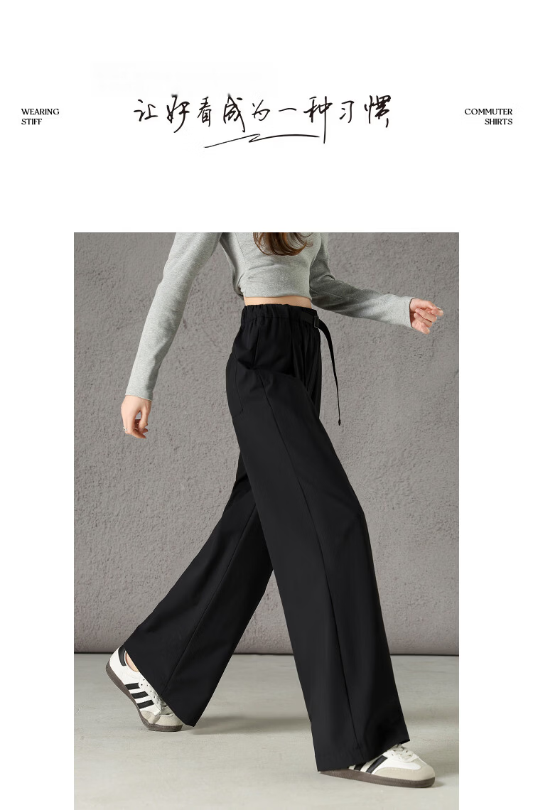 Demana Anti-Mite Antibacterial Spring Simple Style High-Waist Pleated Straight Loose Slimming Casual Pants for Women Premium Feel 13