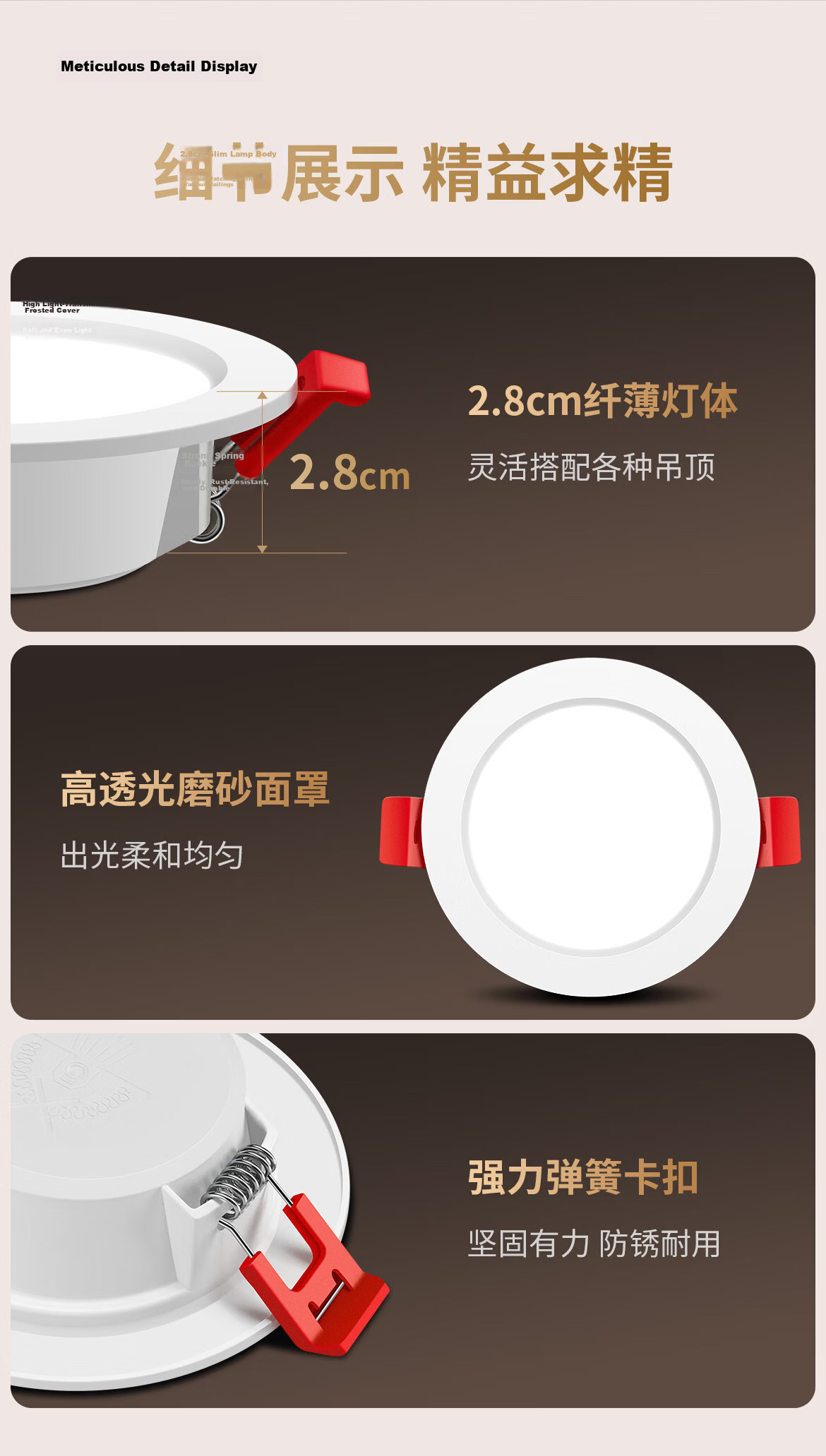 DELIXI LED Downlight Living Room Corridor Ceiling Light Ultra-thin Recessed Hole Light 4W Cool White 75mm Cutout Size 10