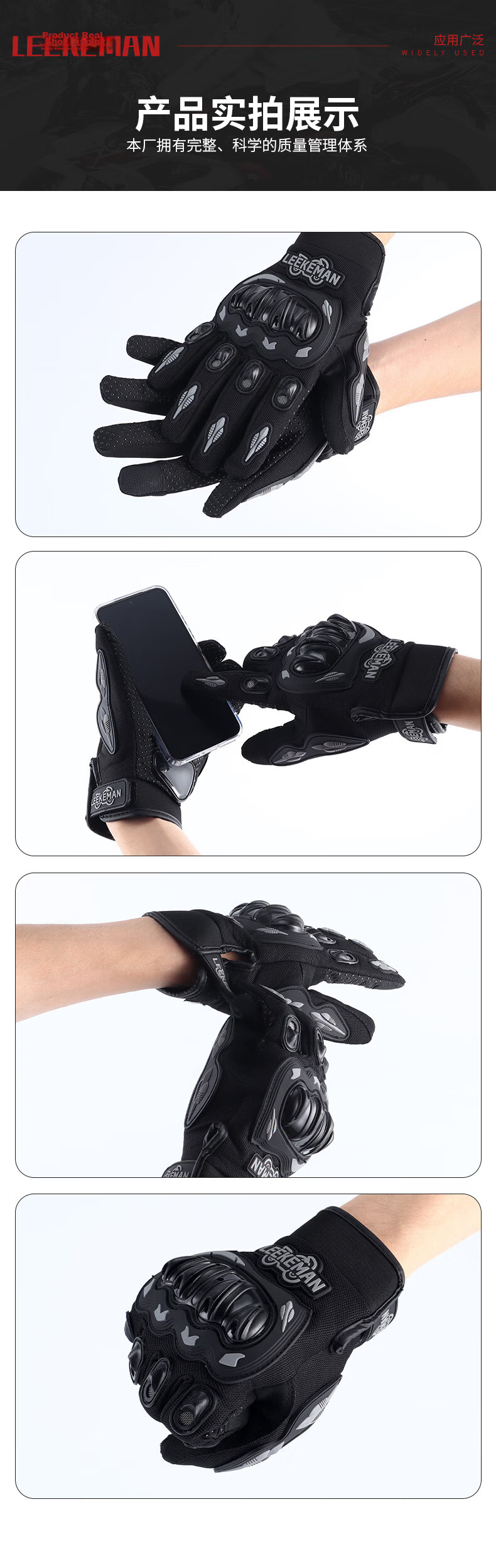 Chegui Mu Motorcycle Half-Finger Gloves Men's Summer Breathable Fingerless Riding Gloves Motorbike Travel Anti-Fall Short Gloves 10