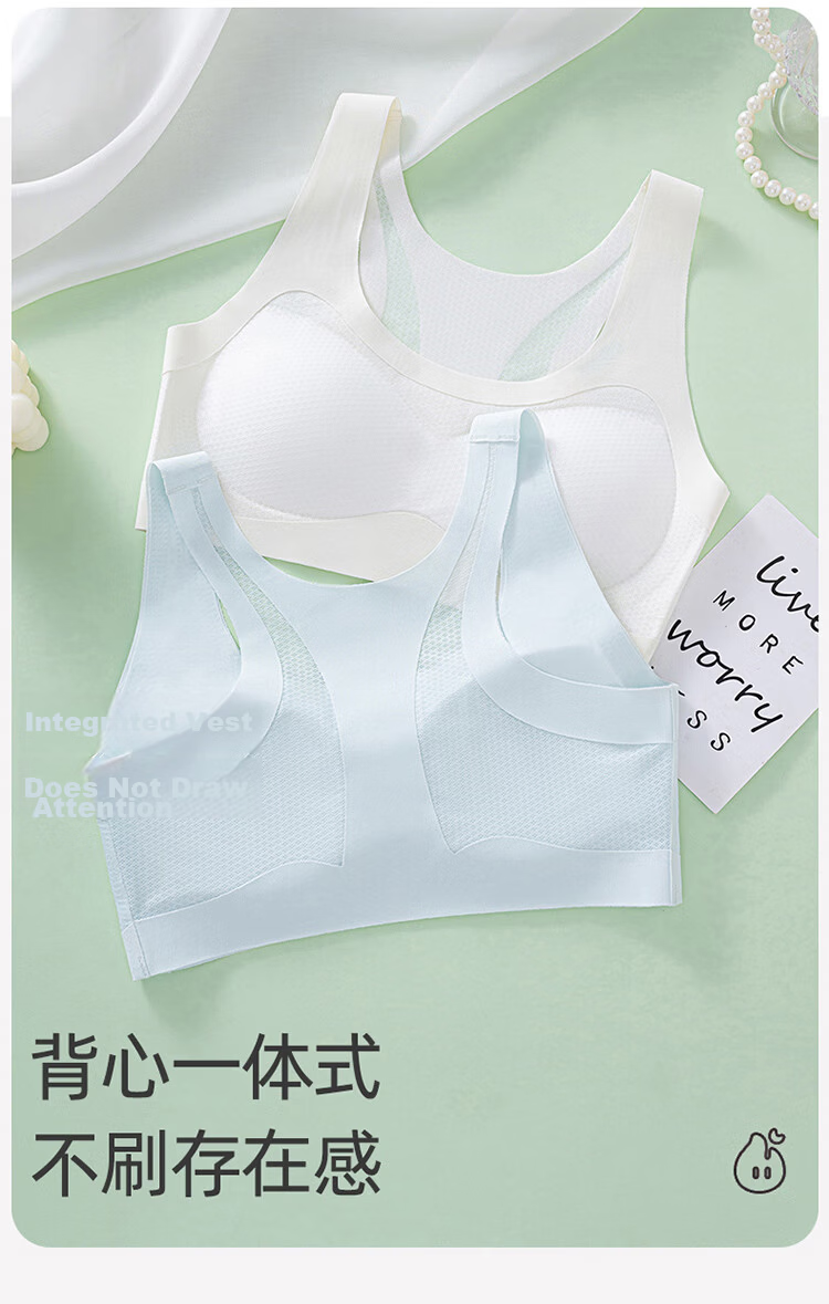 Modal Girls' Underwear Junior High and High School Development Period Correction Posture Support Adjustable Bust Sports Shockproof Seamless Blue 14