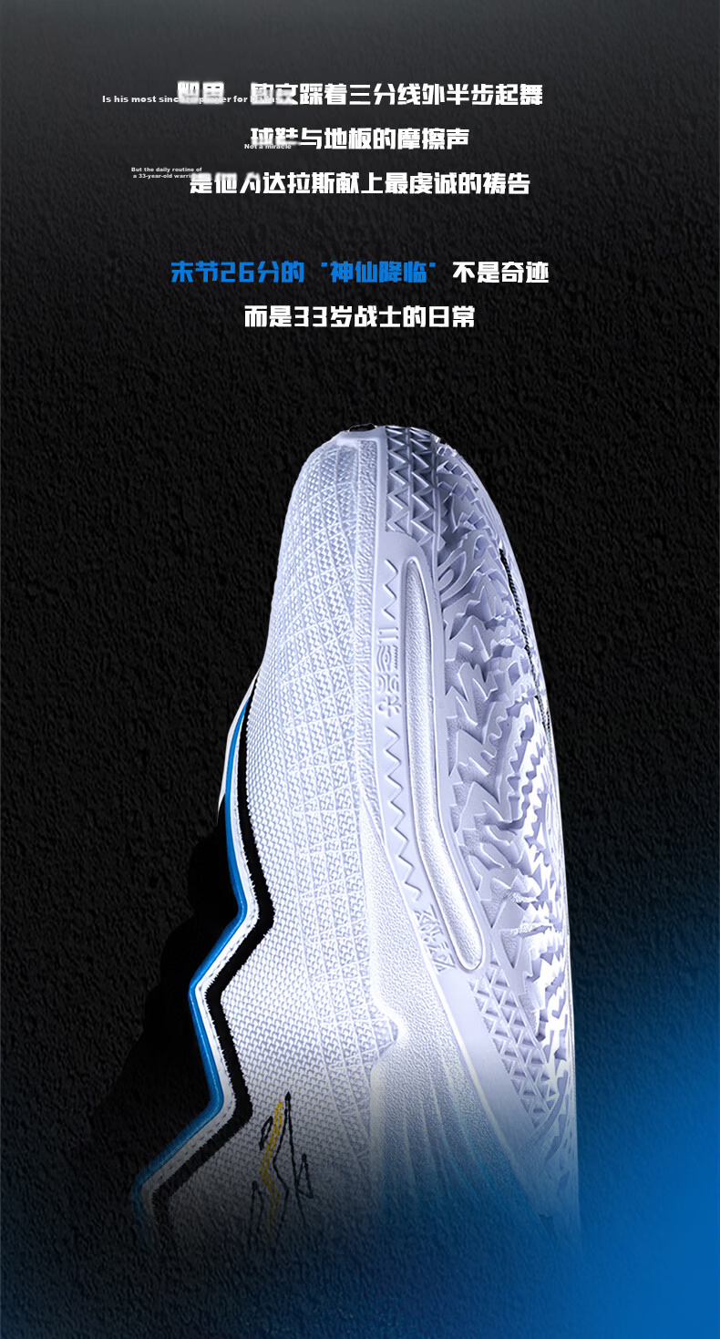 Anta [Kyrie Irving Edition] Kyrie 2 KAI 2 Non-slip Durable Low-top Basketball Shoes 4