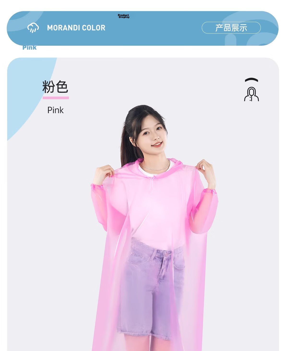 Buddygo Disposable Thickened Adult Card Long Full-Body Raincoat Anti-Storm Single Hiking Cycling Electric Vehicle Raincoat 13
