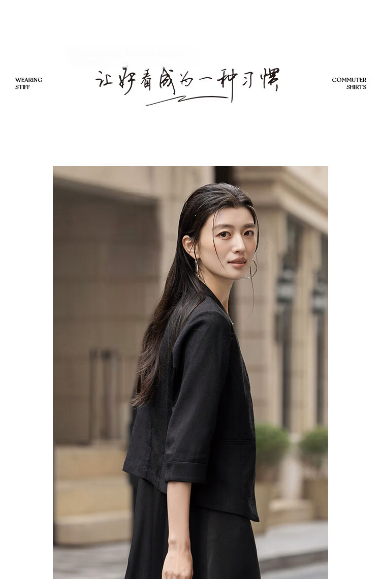 Demana [Light Business] Spring V-Neck Lace Single Button Three-Quarter Sleeve Double Piped Pocket Waist-Cinched Women's Blazer 13