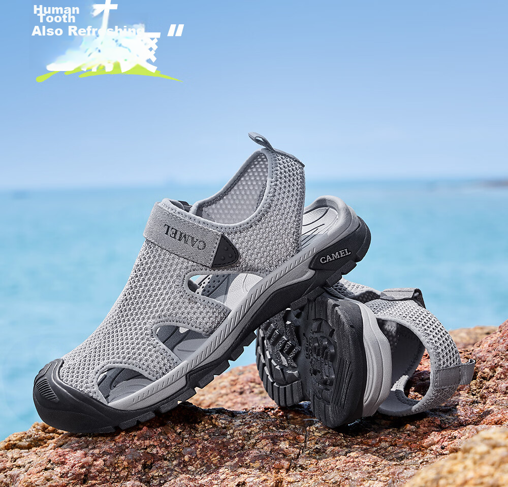 CAMEL Summer Open-Toe Breathable Outdoor Sports Casual Beach Hiking Sandals G16M307030 Gray Size 41 19