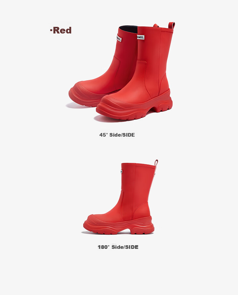 CAMEL Rainbow Rain Boots Women Lightweight Outdoor Casual Short Boots L25W577027 Red Size 38 30
