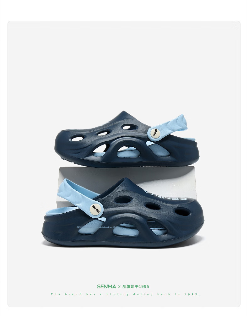 Semir Kids Summer Slippers Children's Hole Shoes Sports Outdoor Boys Beach Sandals Gray Size 35-36 11