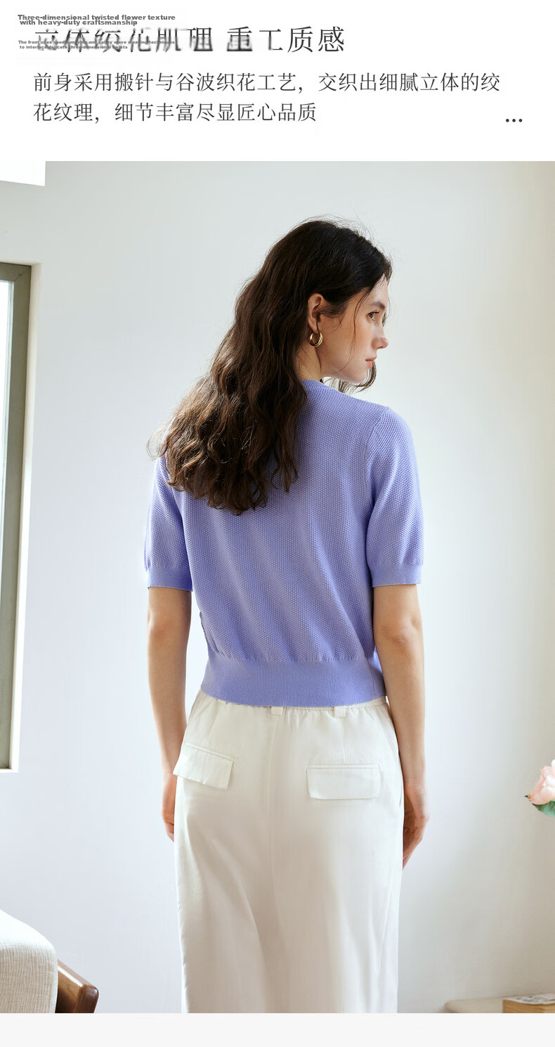 Olrain French Style Round Neck Cable Knit Cardigan Women Summer Commuter Casual Short Top Purple L 11