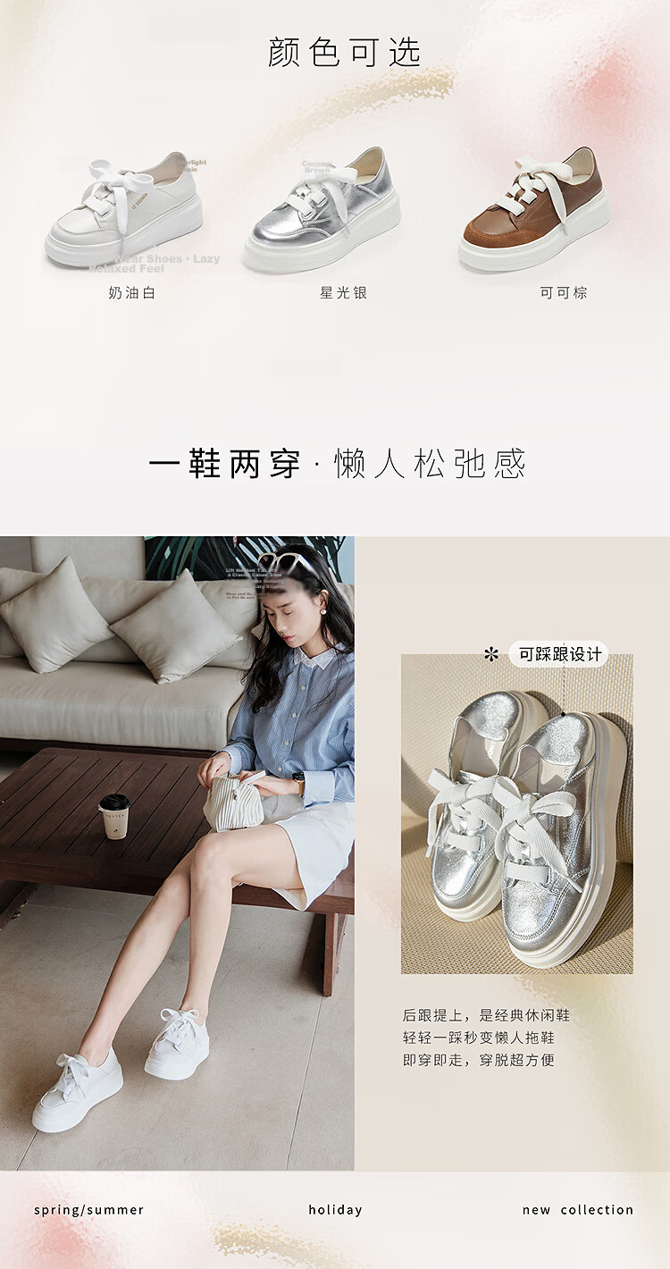 Lyle & Scott Lee Shi Hua Spring New Thick Sole Casual Platform Sneakers White Shoes Women 7M50101 Cream White OWK40 3