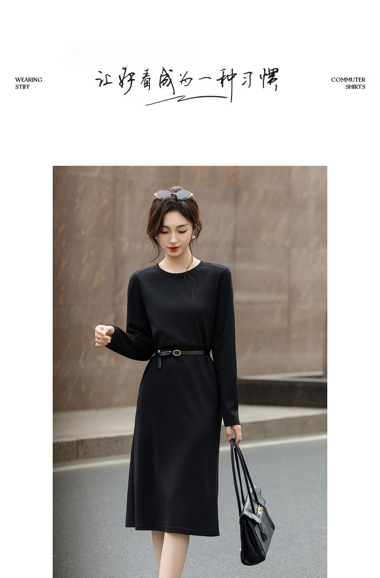 Demana Women's Spring Commuter Round Neck Belted Sweatshirt Dress Straight Cut Petite Dress 10