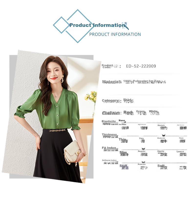 Jeanswest Women's Short Sleeve Shirt 2026 Summer Thin Slim French Style Casual Chiffon Blouse White M 7