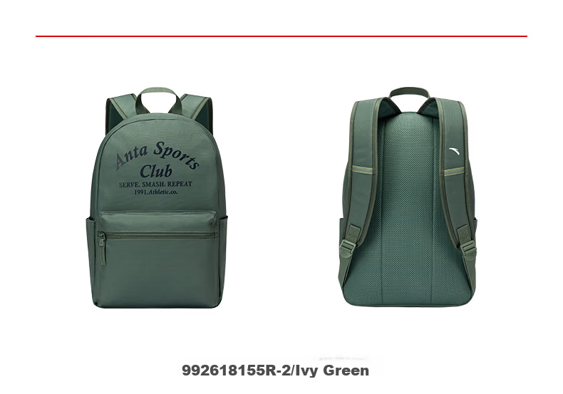 ANTA Scholar SE Student Backpack Large Capacity Waterproof Laptop Sports Bag for Men and Women 24