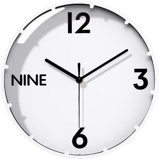 Compas Silent Wall Clock Living Room Minimalist Aesthetic Creative New Bedroom Quartz Wall Clock 7121B White