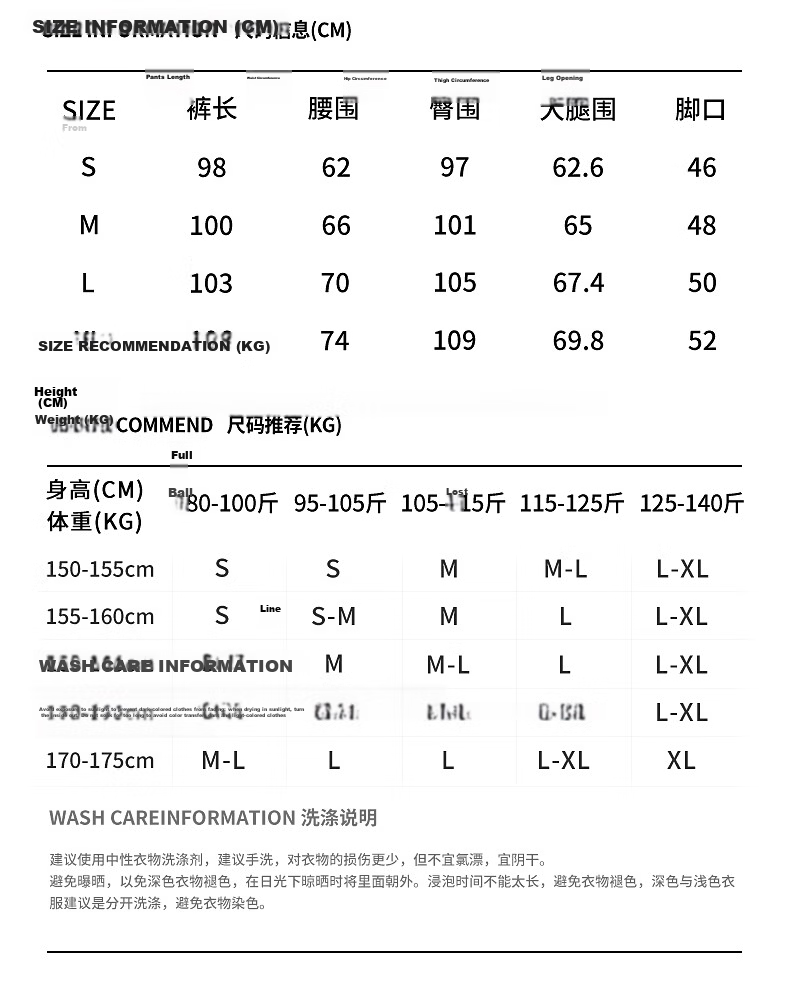Baleno S&K Women's Workwear Casual Pants 2026 Summer Thin High-Waist Straight-Leg Slimming Breathable Cool Long Pants 12