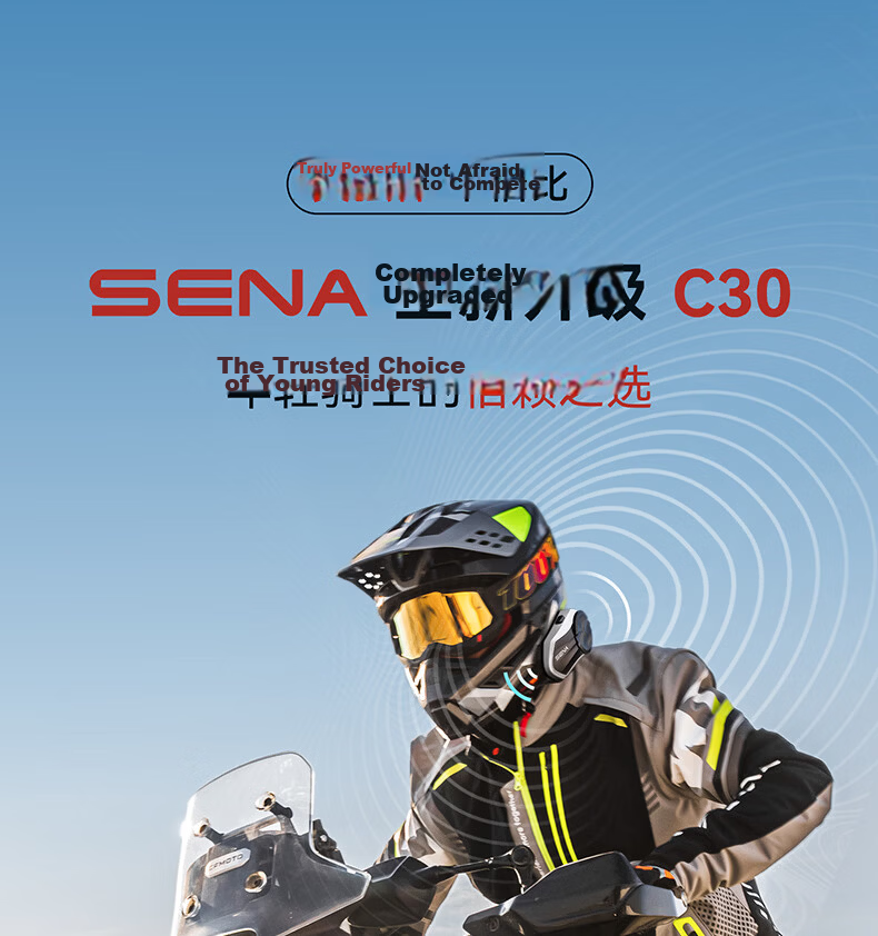 SENA C30 Motorcycle Helmet Bluetooth Headset Built-in HD Unit for Riding 17