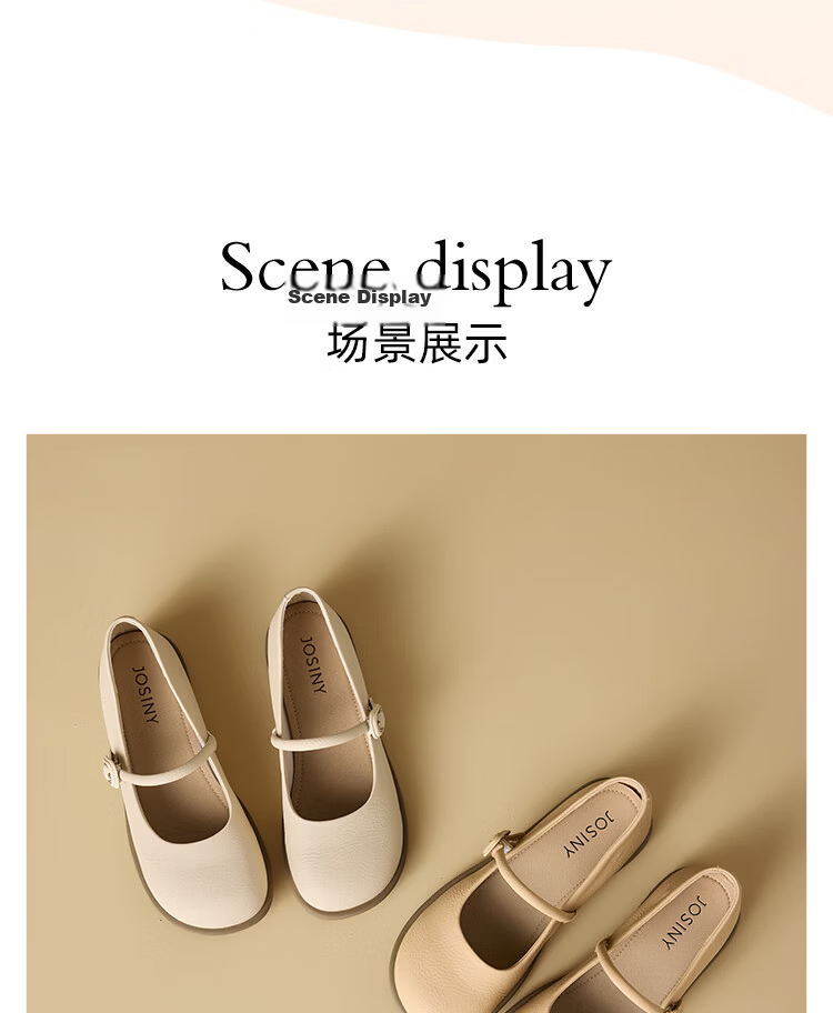 Josiny Mary Jane Shoes for Women, Flat Single Shoes, Spring Season, White with Skirt, Gentle Low-Heel Leather Shoes, Beige, Size 37 19