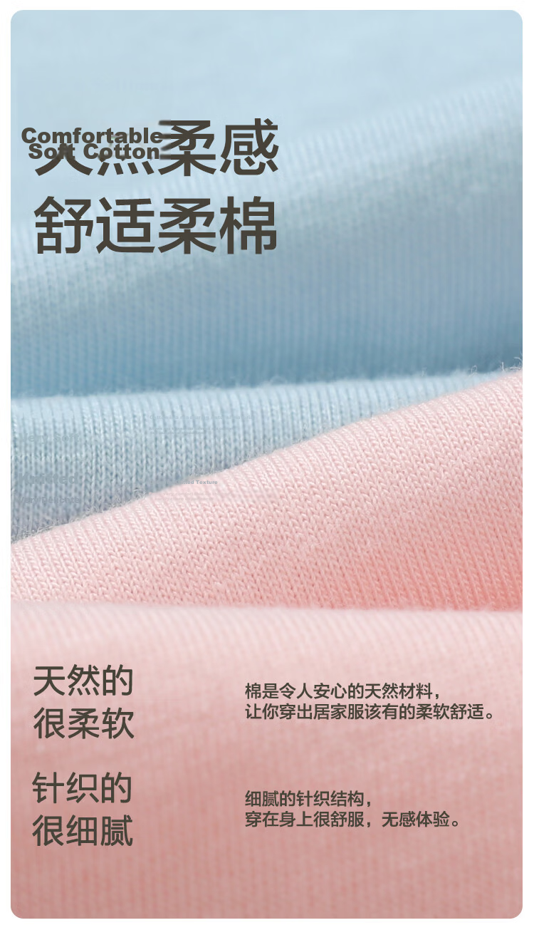 Hodo Cotton Cardigan and Long Pants Couple Women's Pajama Set Pure Cotton Simple Wearable Homewear for Women 3