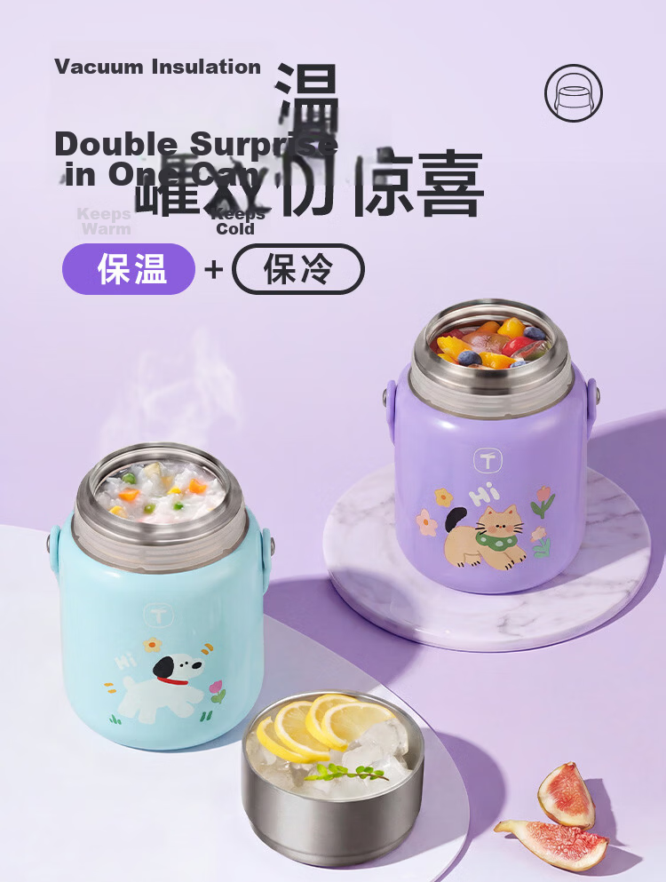 Tupperware Warm Insulated 1L Large Capacity Lunch Box with Handle and Spoon Giftable - Purple Kitten 12