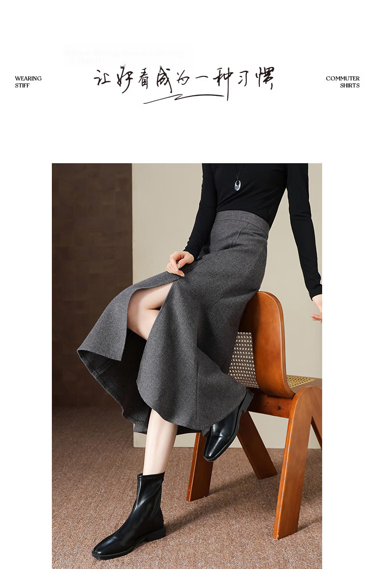 Demana Winter Elegant Structured Textured Tweed Fish Tail Petite Women's Skirt 16