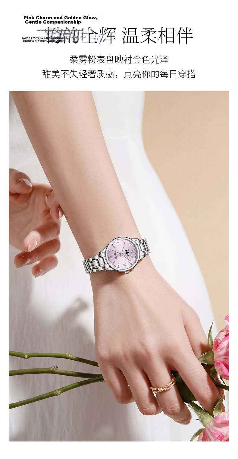 Lee Women's Watch 2026 New Student Luxury Niche High-End 520 Valentine's Day Birthday Gift F578 Silver 7