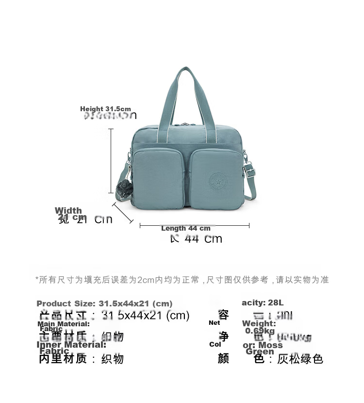 Kipling Fashion Trend DEFEA XL Gray Pine Green Women's Shoulder Bag Birthday Gift Crossbody Bag 2
