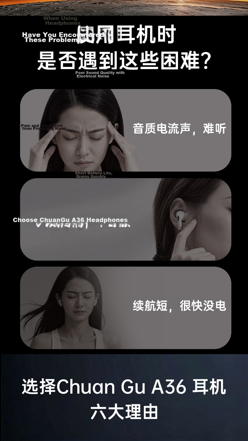 Chuang [2026 Latest Model I Ultra-Short Handle Design] Semi-In Bluetooth Earphones, Compact And Comfortable to Wear, Wireless Long Battery Life, Call Noise Reduction, Low Latency for Gaming 2