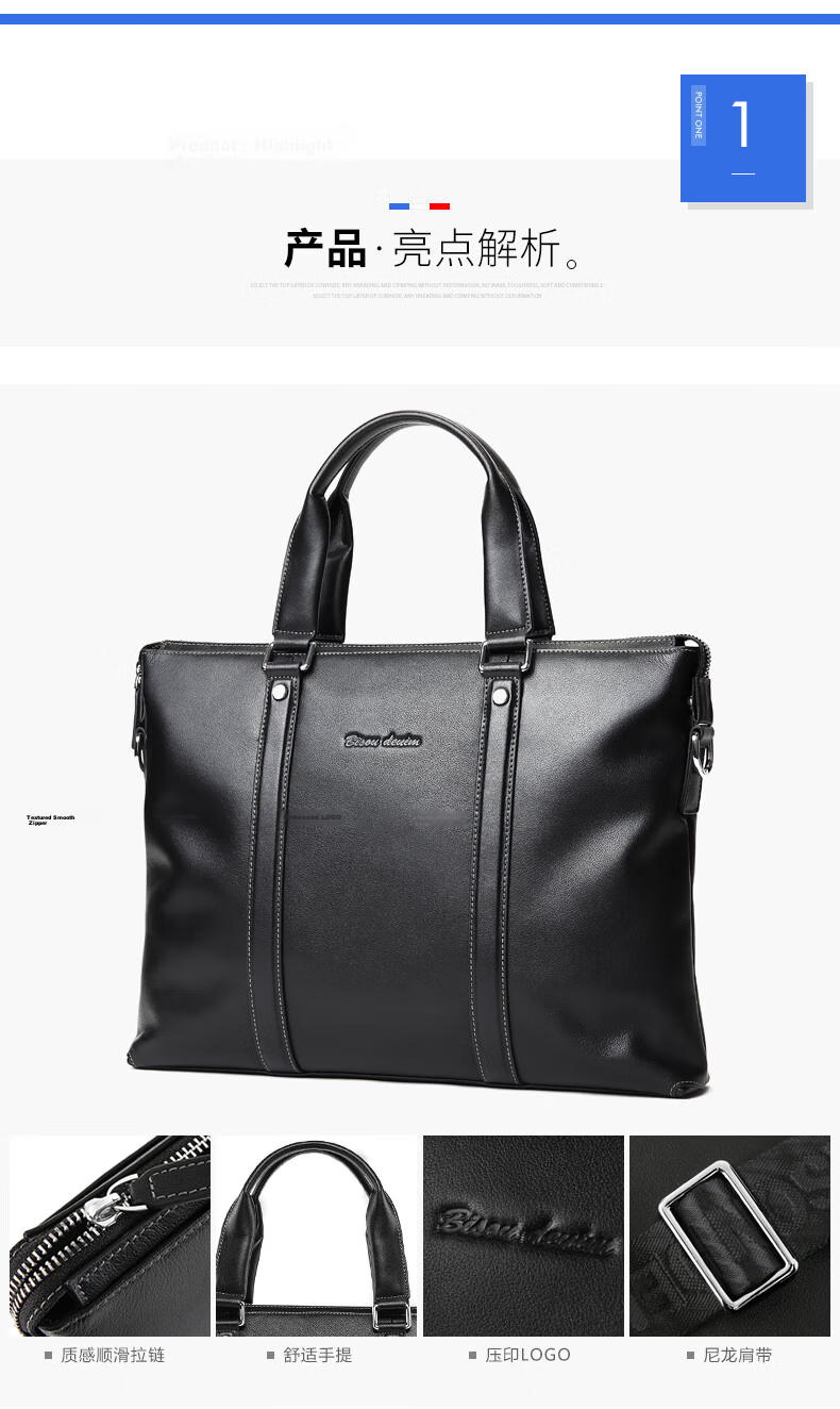 American Bison Business Briefcase Men’s Travel High-End First Layer Cowhide Minimalist Handbag Horizontal Style 3