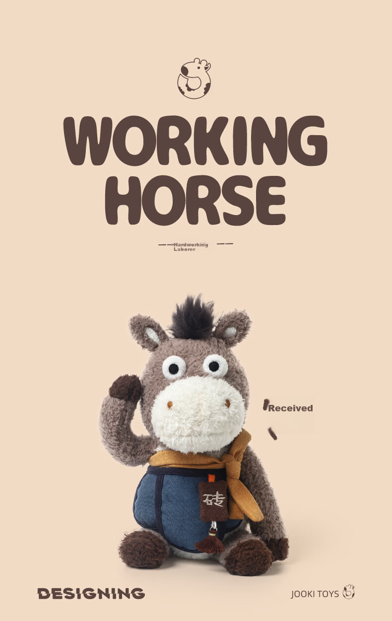 Zhuoqu Plush Cow and Horse Toy Small Horse Doll Festival Hug Pillow Doll Graduation Gift Girl Birthday Gift 1