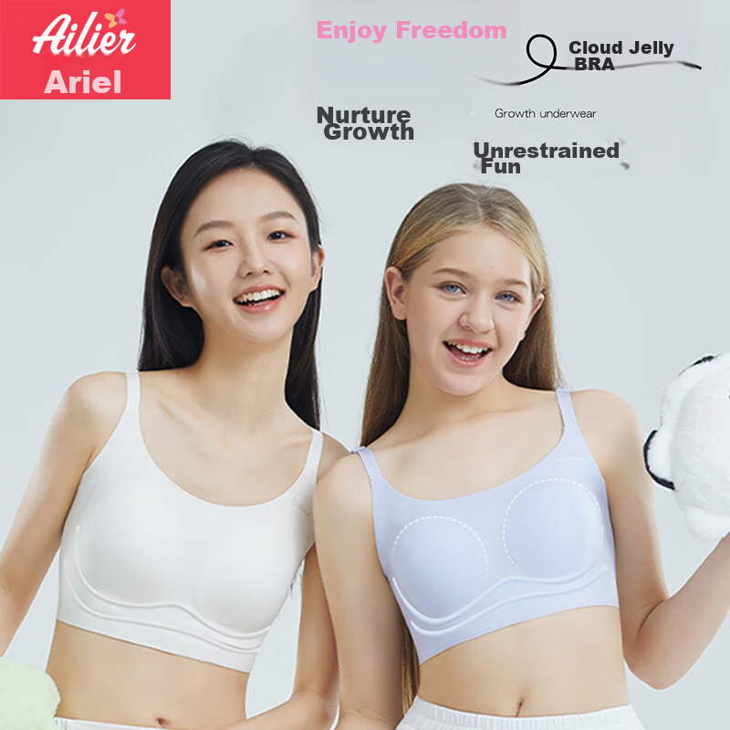 Ariel & Aurora Girls' Sports Bra Shockproof Running Developmental Stage Three-Phase 9-12-18 Years Old Student S