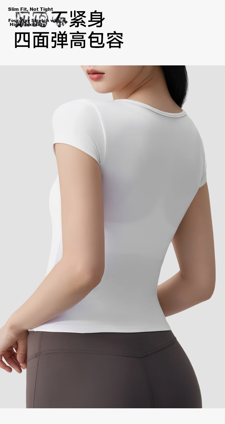 Herbal Original Slim Fit T-Shirt for Women, Waist-Slimming, Breathable, Quick-Dry, High Elasticity Yoga Fitness Training Running Top Shirt 7