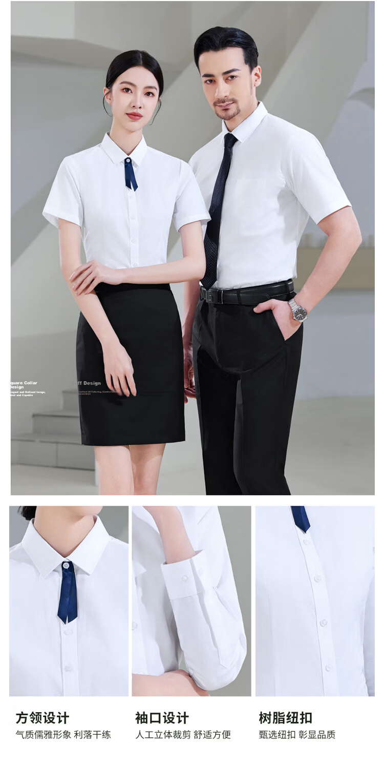 Chaoxu White Shirt Women 2026 New Summer Short Sleeve Slim Fit Professional Interview Casual Versatile Shirt 6