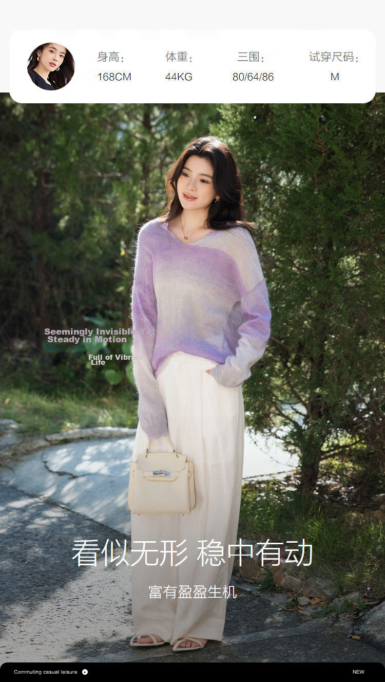 Demana [Green Mango Shaved Ice] Spring Tyndall V-Neck Irregular Gradient Sweater Loose Fit Petite Women's Knitwear 12