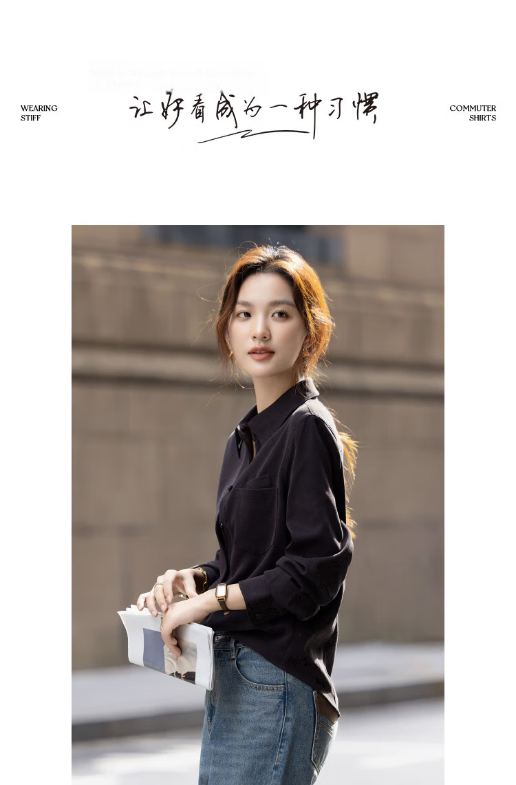Demana Mocha Mist Winter Vintage Warm Brushed Cotton Shirt with Designed Pockets Loose Fit Women's Top 10