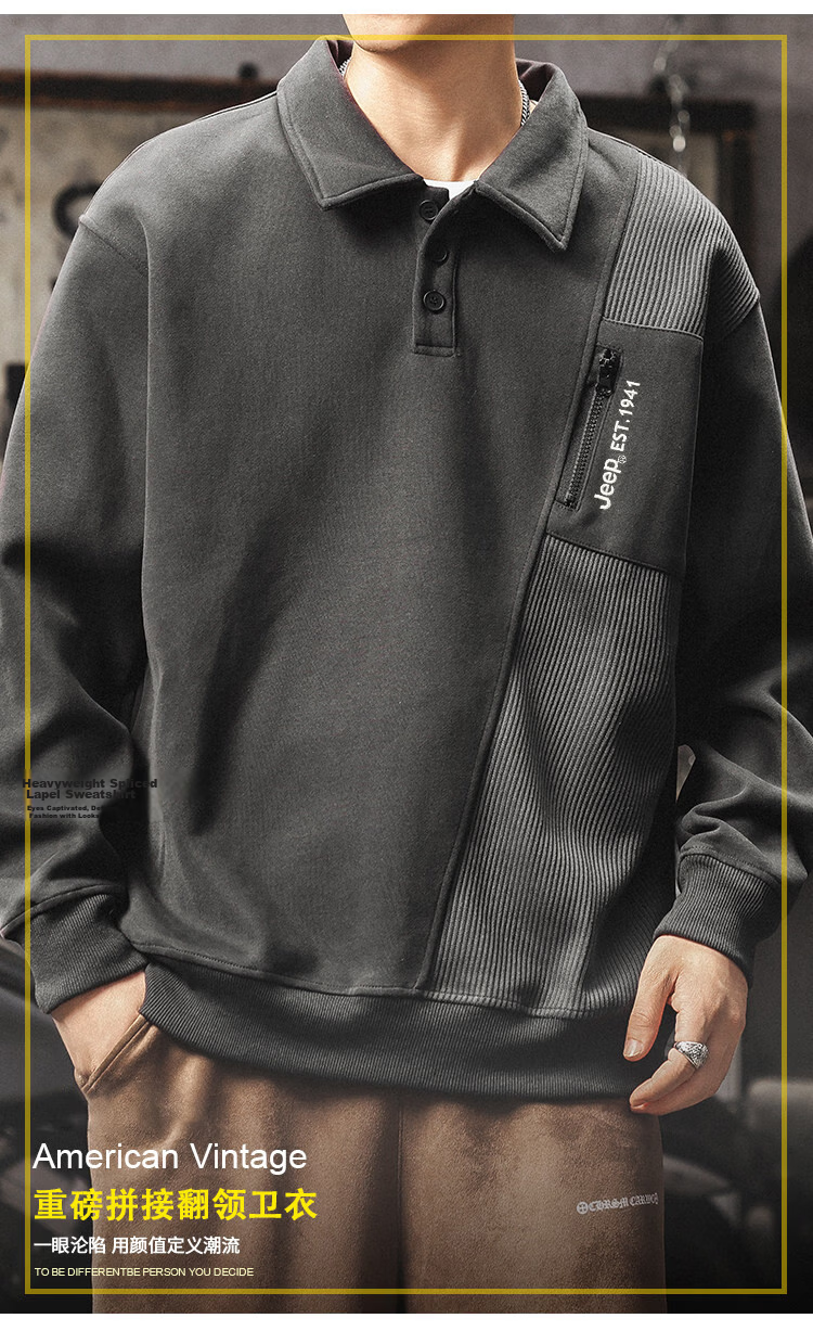 JEEP Men's Heavyweight Long Sleeve Polo Sweatshirt Spring Autumn Black XL 2